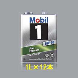 Mobil1 5W-30 SP1L×12本
