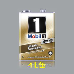 Mobil1 0W-40 4L