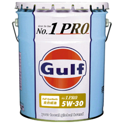 Gulf NO.1 PRO 5W30　20L