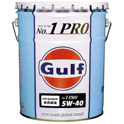 Gulf NO.1 PRO 5W40　20L