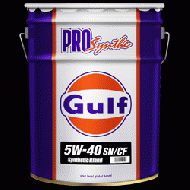 Gulf　プロシンセ　5W40　SP/CF　20L
