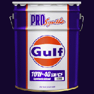 Gulf　プロシンセ　10W40　SP/CF　20L