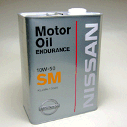 NISSAN/日産純正 SMエンデュランス (化学合成油) 10W50　4L