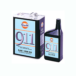 Gulf 911 15W50  ガルフ 911 15W50  全化学合成油 　20L