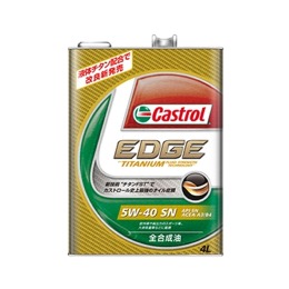 Castrol　EDGE 5W40 カストロール エッジ 4L
