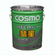 コスモ ECO ディーゼル 彗星　DH-2　20L